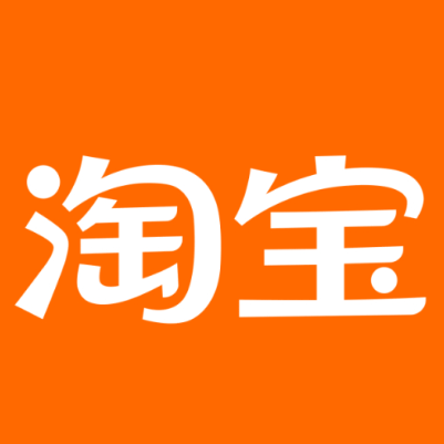 解放淘宝云仓一件代发，淘宝菜鸟电子面单快递仓储代发