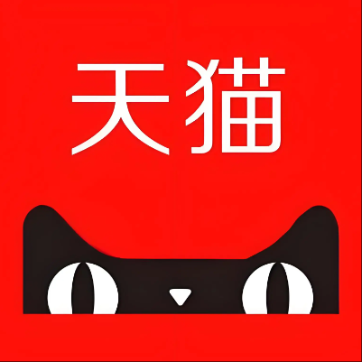 解放天猫云仓一件代发，天猫电子面单快递仓储代发