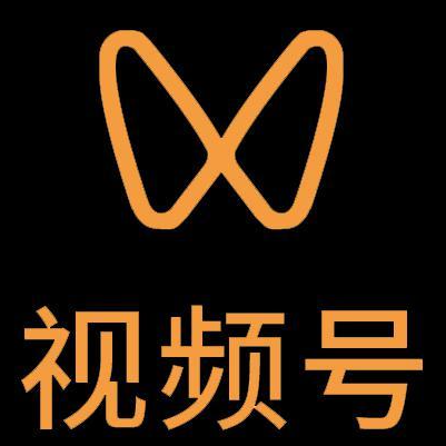 解放微信视频号多云仓一件代发，微信视频号电子面单快递仓储代发